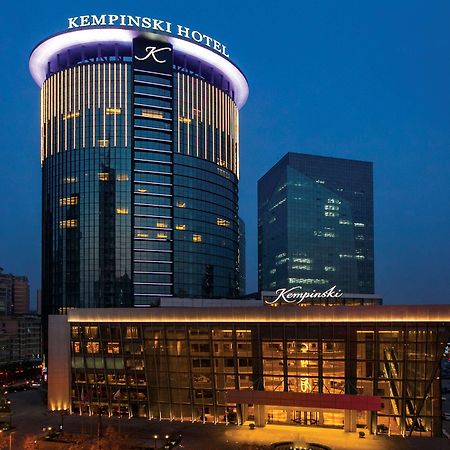 Kempinski Hotel Taiyuan Exterior foto